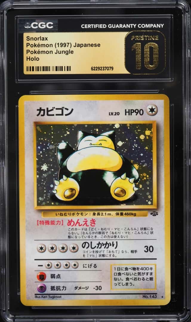 Snorlax