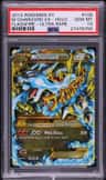 M Charizard Ex