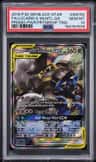 Lucario & Melmetal Gx