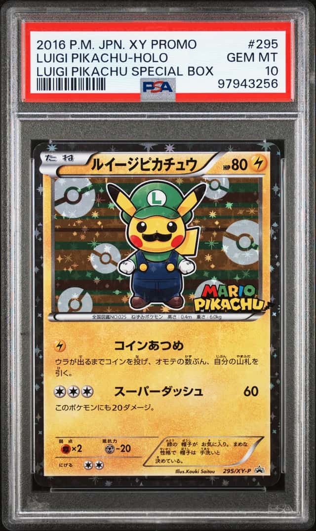 Luigi Pikachu