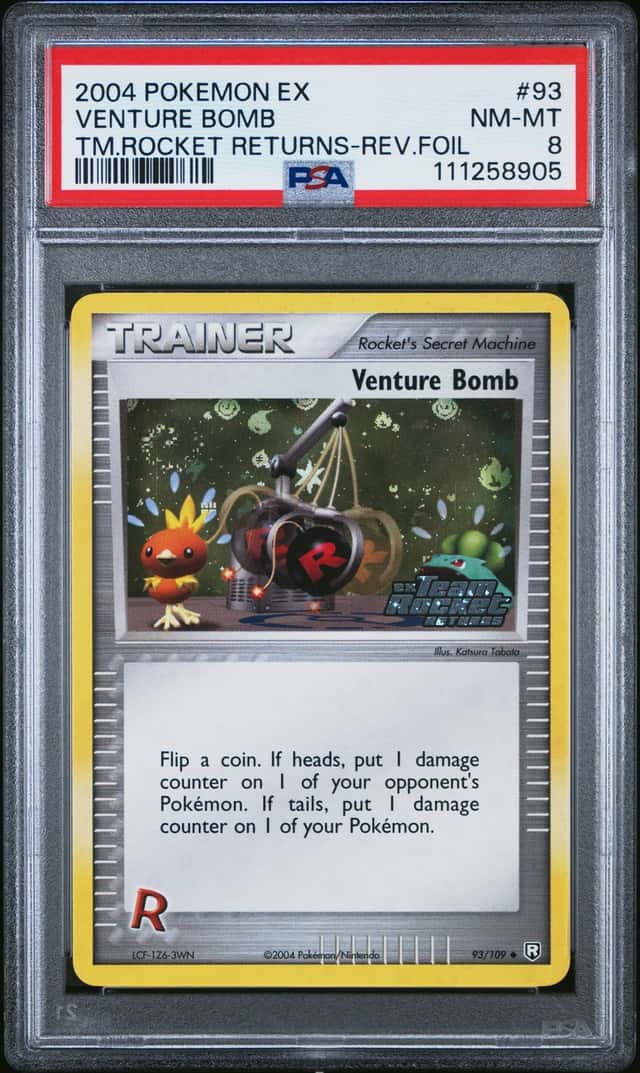 Venture Bomb