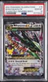 M Rayquaza Ex
