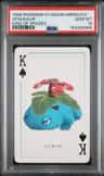 Venusaur