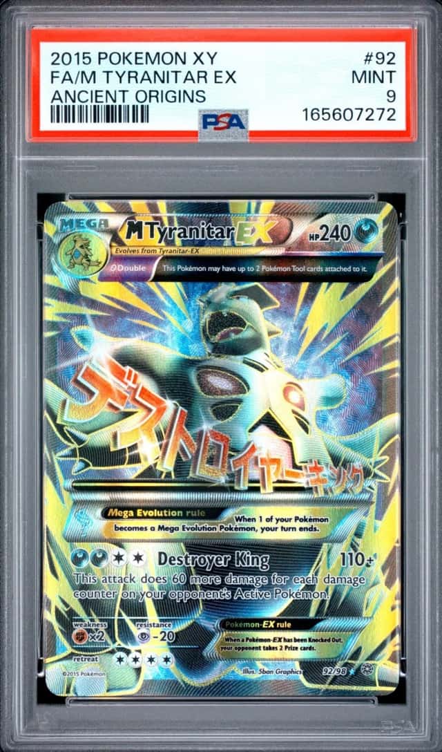 M Tyranitar EX