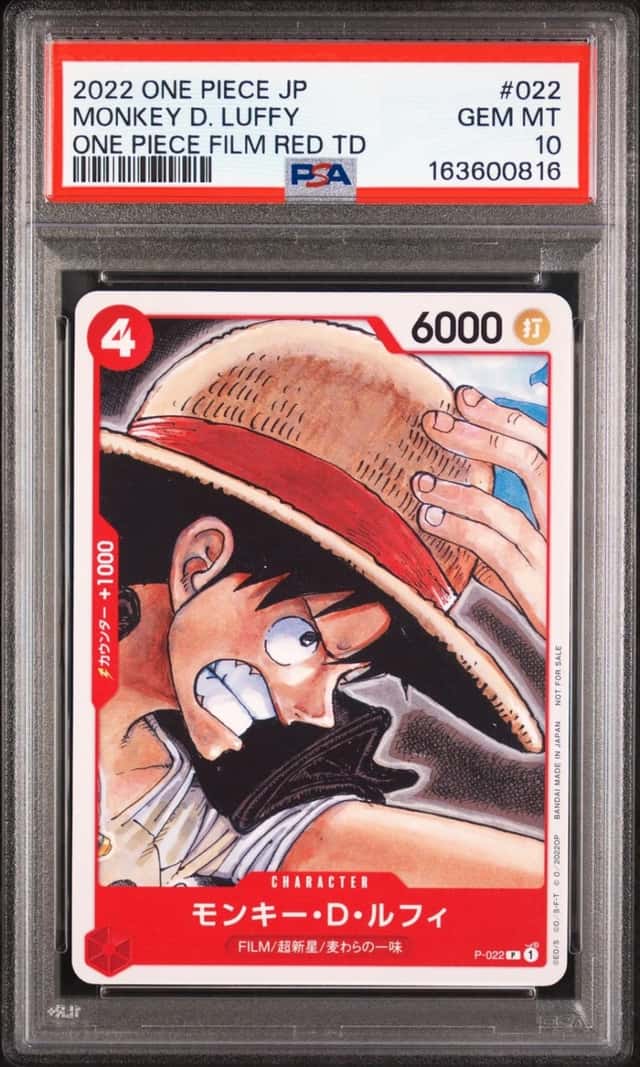 Monkey D. Luffy