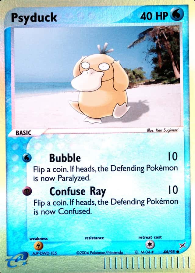 Reverse Holo