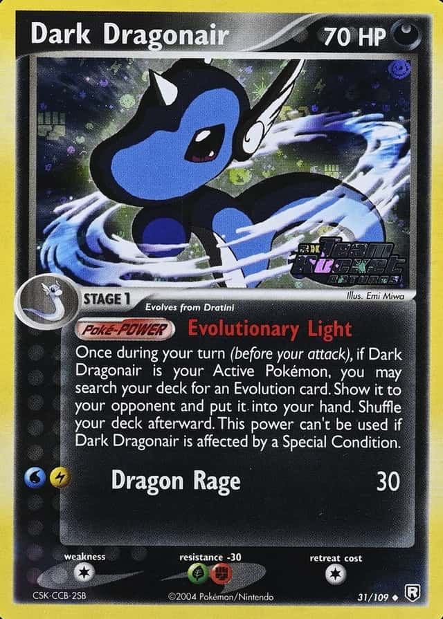 Reverse Holo