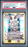Magearna