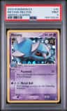 Metang