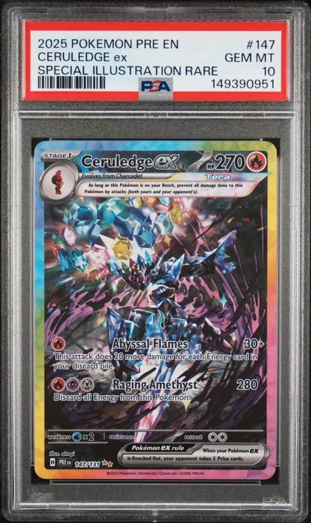 CERULEDGE ex