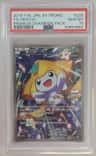 Jirachi