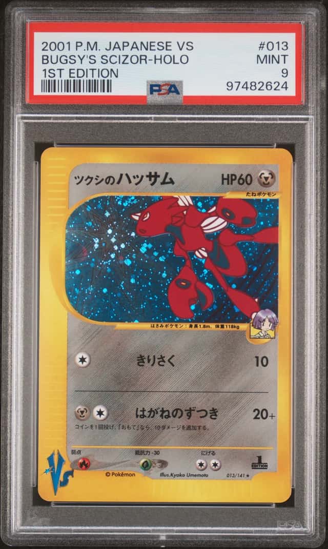 Bugsy's Scizor