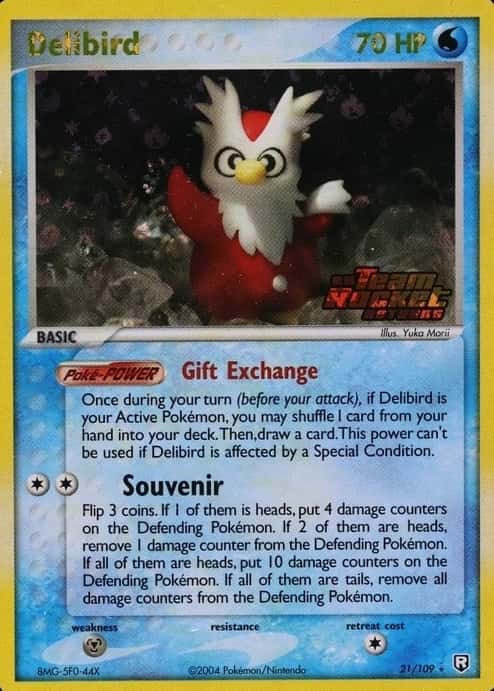 Reverse Holo
