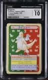 Dragonite