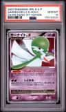 Gardevoir Lv X