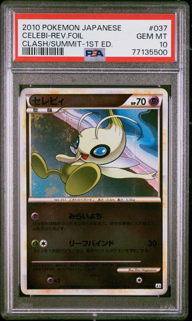 Celebi