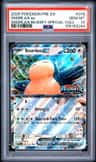 Snorlax Ex