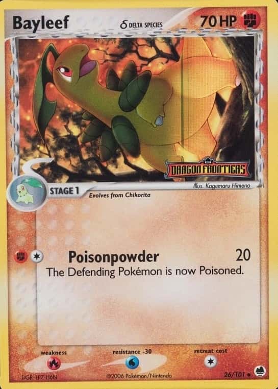 Reverse Holo