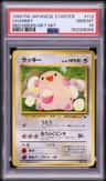 Chansey