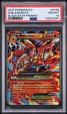 M Blaziken Ex