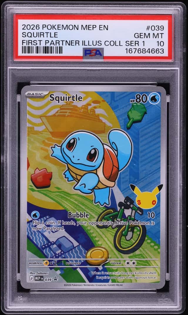 Squirtle