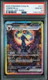 Umbreon Ex