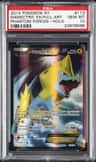 Manectric Ex