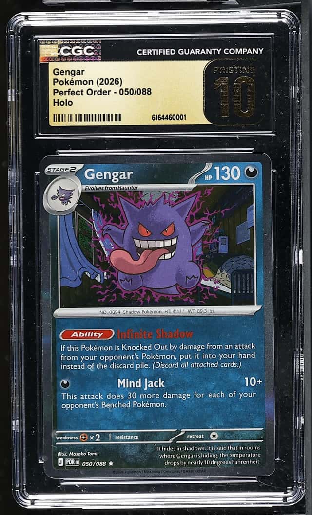 Gengar