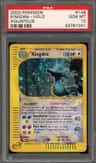 Kingdra