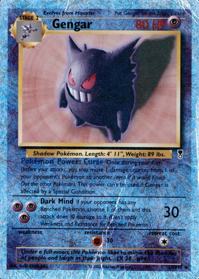 Reverse Holo
