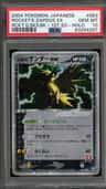 Rocket'S Zapdos Ex