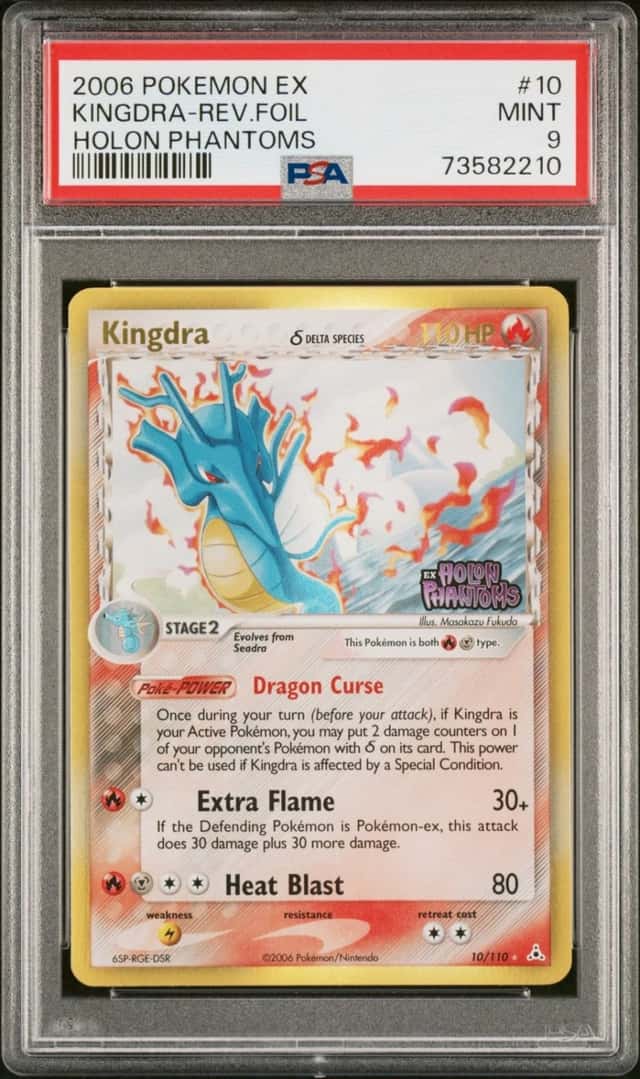 Kingdra Δ