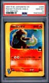 Rocket'S Entei