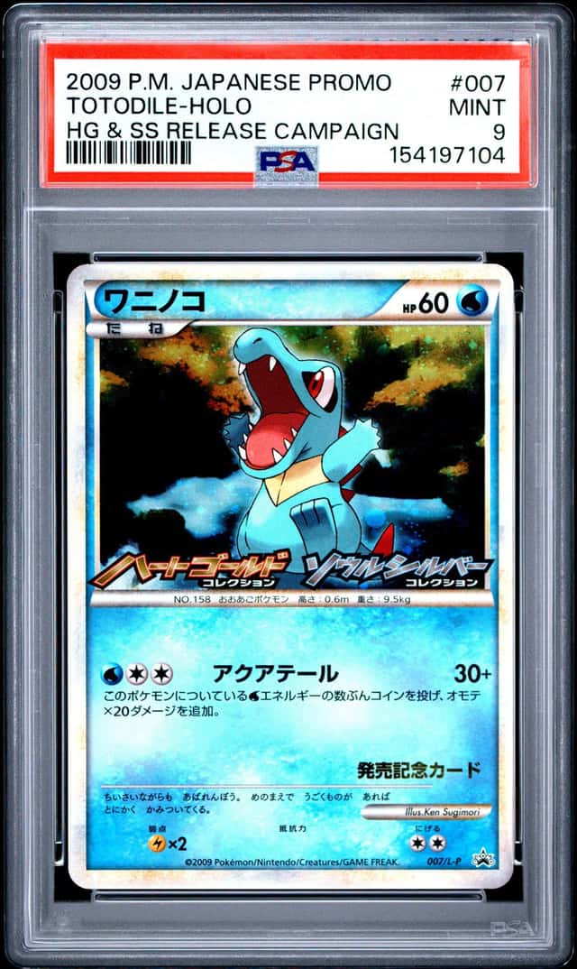 Totodile
