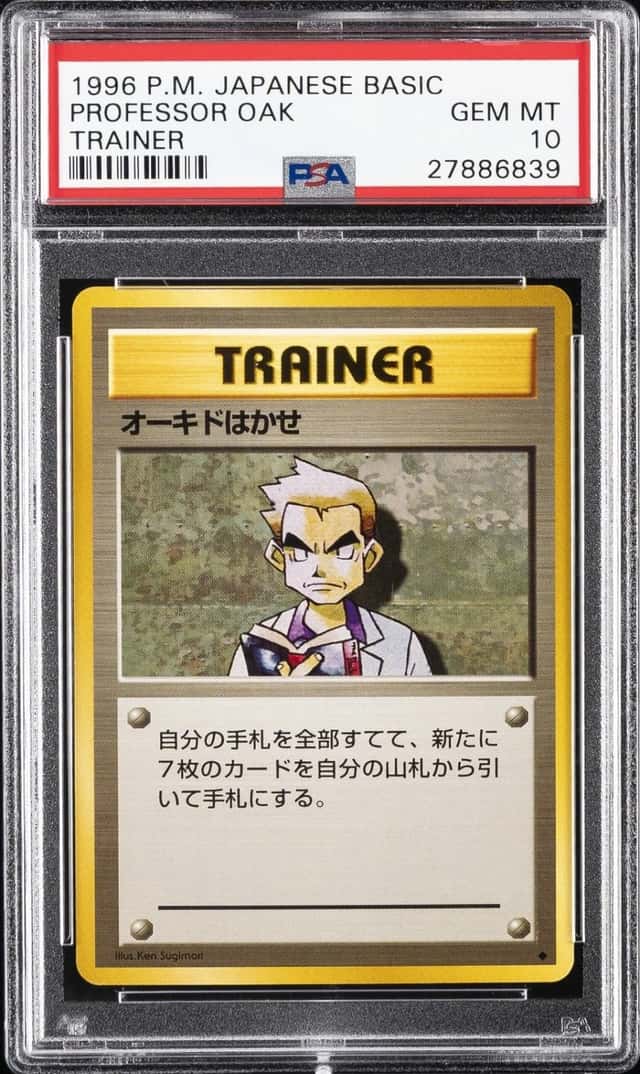 Professor Oak