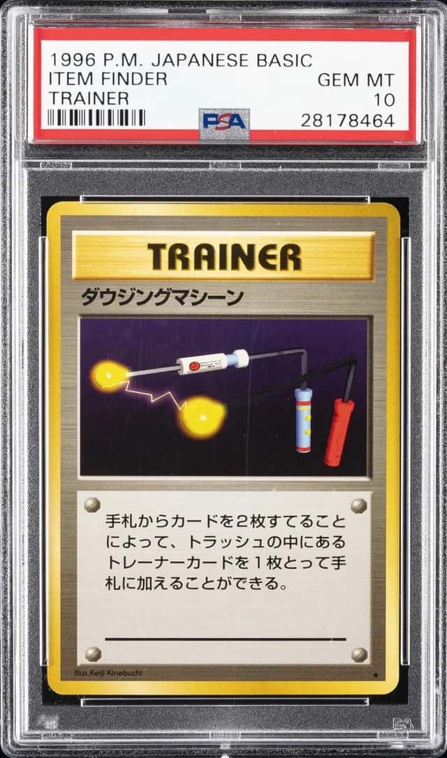 Item Finder