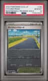 Cycling Road