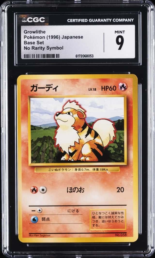 Growlithe