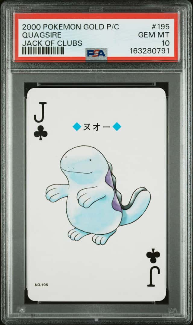 Quagsire