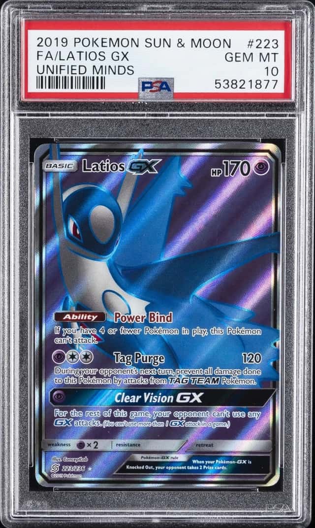 Latios GX