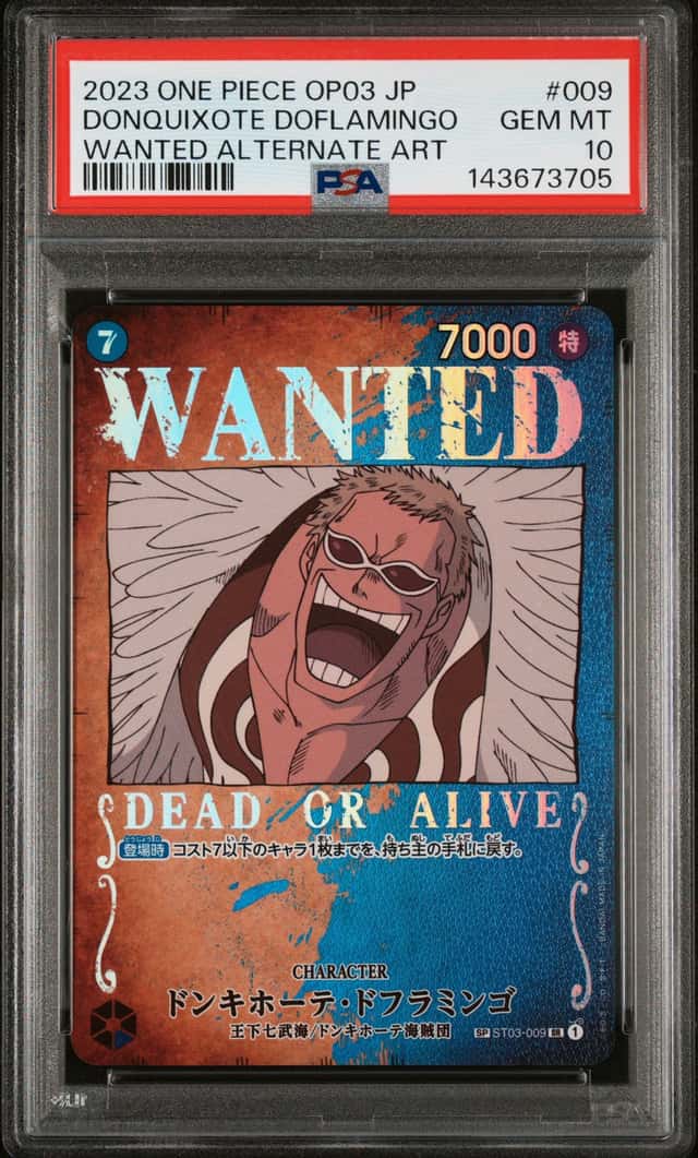 Donquixote Doflamingo