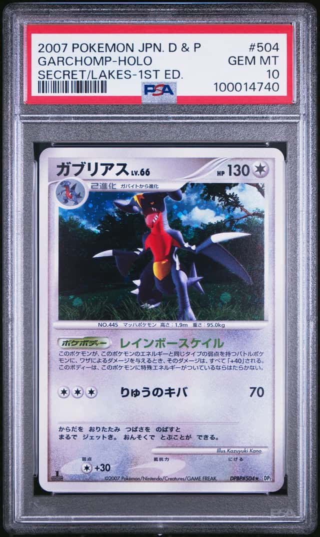 Garchomp