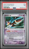Deoxys Ex