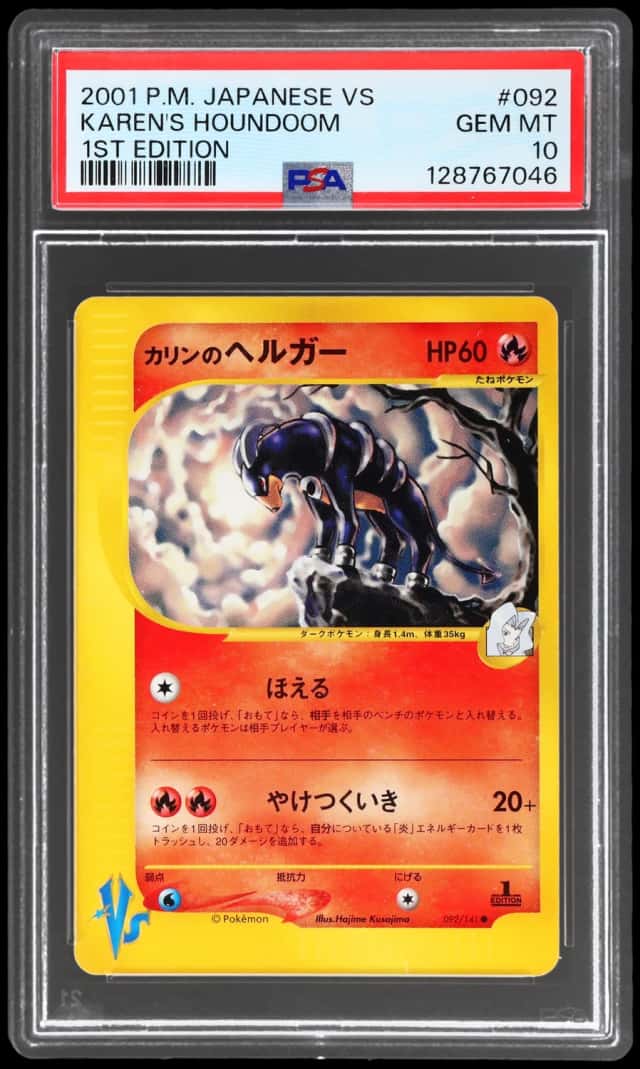 Karen's Houndoom