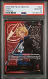 Sabo