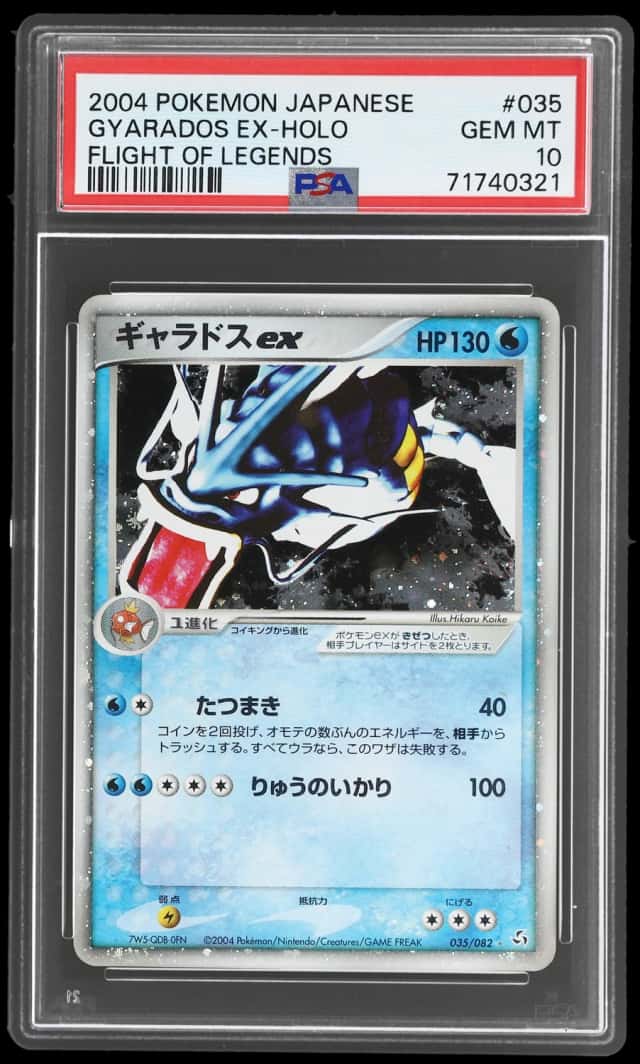 Gyarados EX