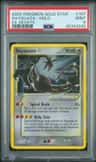 Rayquaza