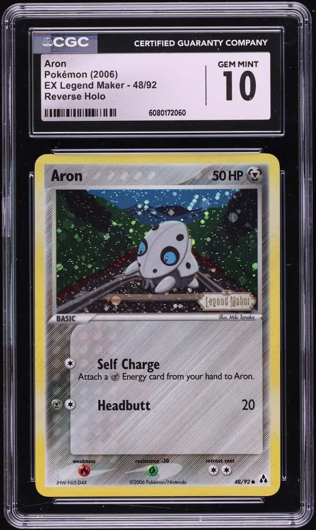 Aron