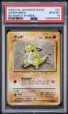 Sandshrew