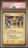 Manectric